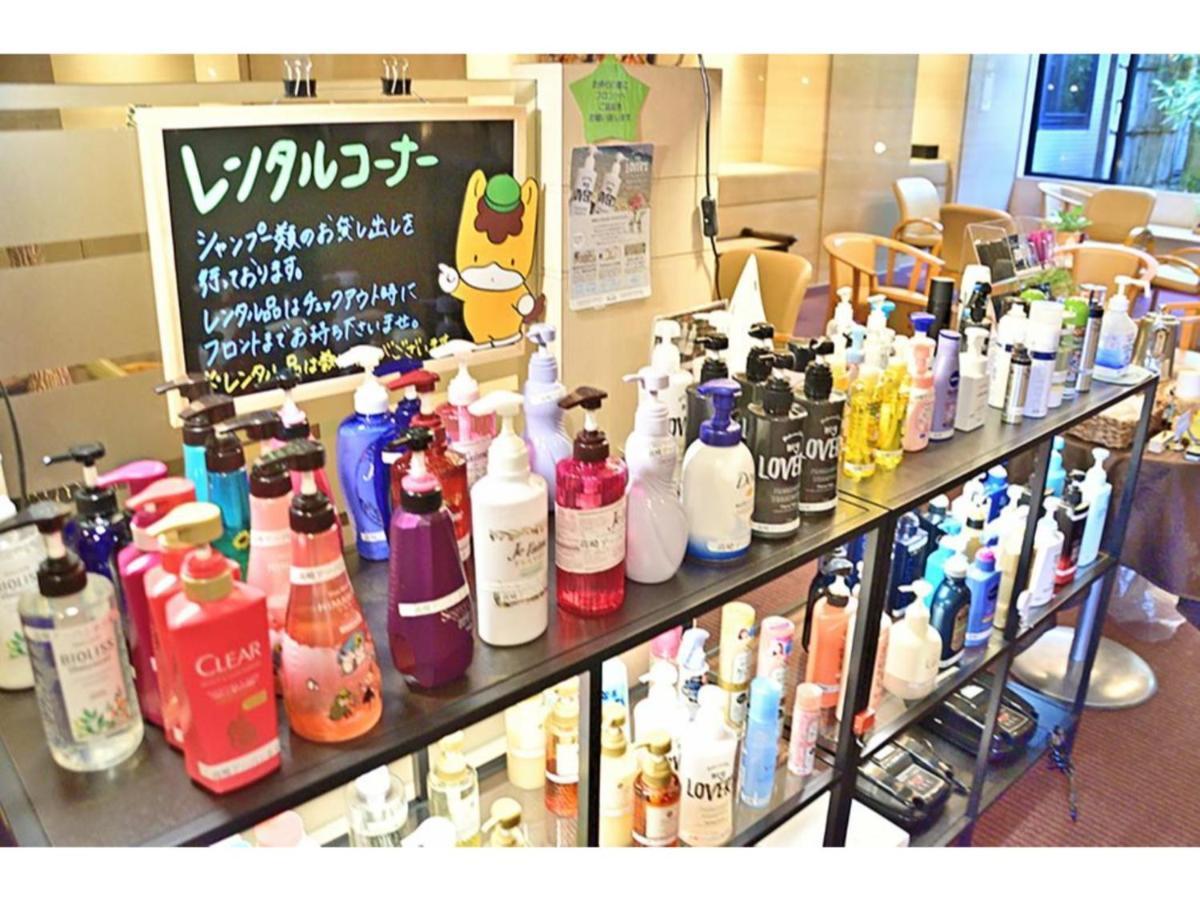 Takasaki Urban hotel - Vacation STAY 84144 Bagian luar foto
